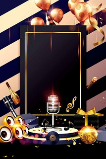 梅州商务KTV夜场专属宣传-兴宁市ktv预定